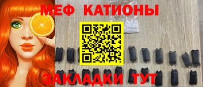 ГАЛЛЮЦИНОГЕННЫЕ ГРИБЫ Рузаевка