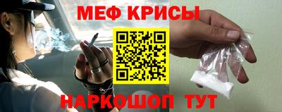 ГАЛЛЮЦИНОГЕННЫЕ ГРИБЫ Рузаевка