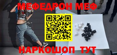 дистиллят марихуана Северобайкальск