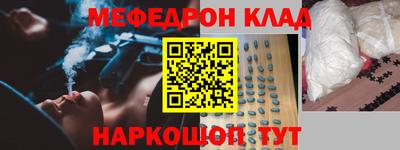 дистиллят марихуана Рязань