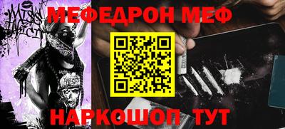 дистиллят марихуана Рязань