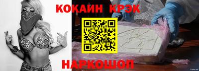 ГАЛЛЮЦИНОГЕННЫЕ ГРИБЫ Рузаевка