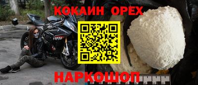 дистиллят марихуана Рязань