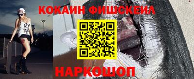 ГАЛЛЮЦИНОГЕННЫЕ ГРИБЫ Рузаевка