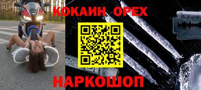 дистиллят марихуана Рязань