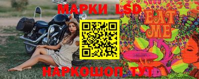 jwh Рыбинск