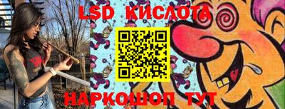 jwh Рыбинск