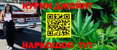 дистиллят марихуана Рязань