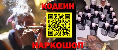 ПСИЛОЦИБИНОВЫЕ ГРИБЫ Севастополь