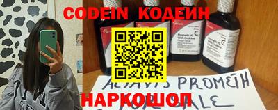 дистиллят марихуана Рязань