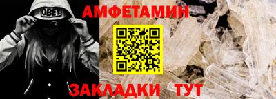 ГАЛЛЮЦИНОГЕННЫЕ ГРИБЫ Рузаевка