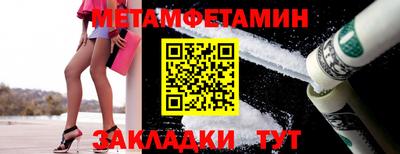 jwh Рыбинск