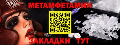 jwh Рыбинск