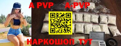 дистиллят марихуана Северобайкальск