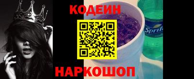 jwh Рыбинск
