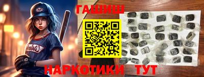 jwh Рыбинск