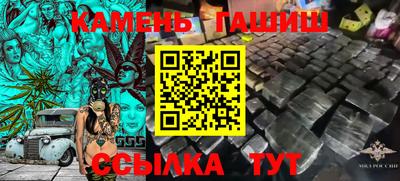 дистиллят марихуана Рязань