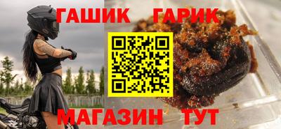 jwh Рыбинск