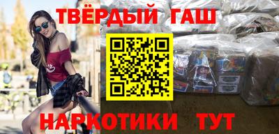 jwh Рыбинск