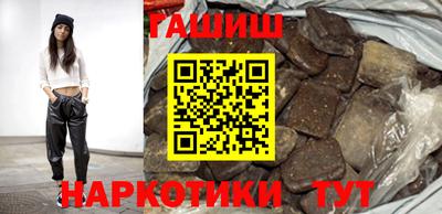 jwh Рыбинск