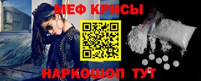 дистиллят марихуана Рязань
