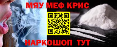 jwh Рыбинск