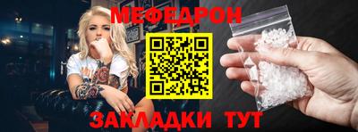 jwh Рыбинск