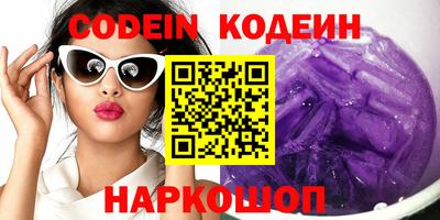 гидропоника Свободный