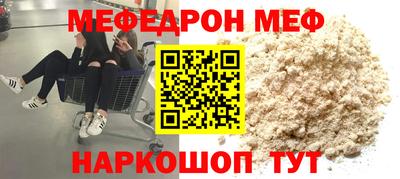 дистиллят марихуана Рязань