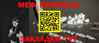 гидропоника Свободный